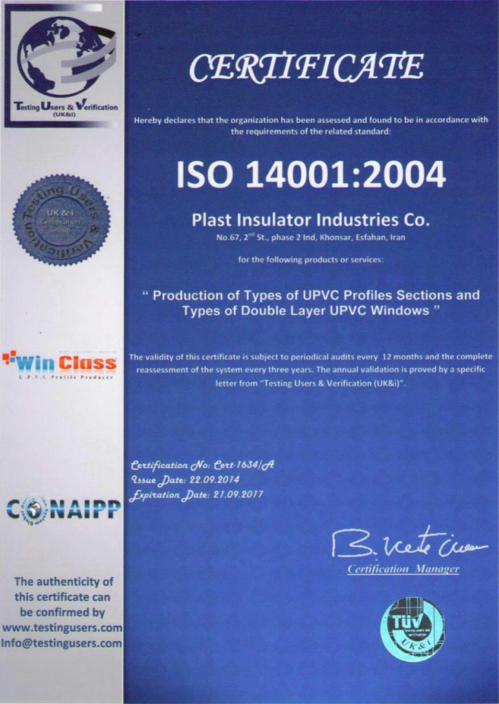 ISO 140001 : 2004