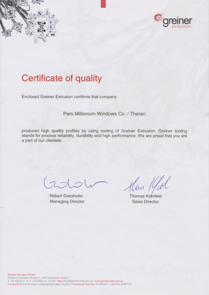 certificate of quality
